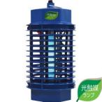 msi инсектицид контейнер фотокаталитический . насекомое лампа 4W электрический убийца насекомых PC-04 промо -to