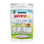芝生用 除草剤 シバゲンDF 100g入 農薬 ドライフロアブル ゴルフ場 顆粒 芝生 シバゲンdf