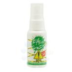 ヒルよけ ヤマビル 忌避剤 ヒル下がりのジョニー 50ml 携帯に便利なミニスプレー