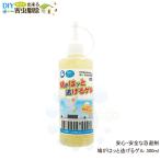 安心 安全な忌避剤 鳩がはッと逃げるゲル 300ml 環境にやさしいハト除け