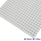  солнце свет panel птица . меры bird b запирающийся шкафчик забор 190* установка в случае эластичный металлические принадлежности крюк металлические принадлежности становится необходимым.*