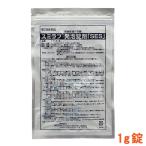 ボウフラ ウジ駆除 蚊対策 スミラブ発泡錠剤 「SES」1g×約50錠入 第2類医薬品 ゆうパケット対応 殺虫剤 ヒトスジシマカ退治 デング熱予防