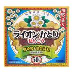  лев .......50 шт входить защита растений от вредителей для квази наркотики удалитель москитов ароматическая палочка средство от насекомых 