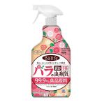  роза. насекомое меры Balife роза. насекомое * болезнь ...& предотвращение 1000ml пестициды чёрный пункт болезнь предотвращение роза. насекомое меры 