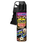 szme палочки удаление szme палочки Magnum jet Pro 550ml гнездо ..tsumaa rental zme палочки ... останавливаться быстрый эффект ... эффект earth производства лекарство 