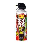 犬猫忌避スプレー イヌ ネコのみはり番スプレー 450ml 野良猫 対策 糞尿被害 ネコよけ 忌避剤