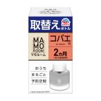  earth производства лекарство mamo салон kobae для замена бутылка 2 месяцев для 1 шт. входит класть type штекер тип kobae взрослое насекомое удаление появление предотвращение 