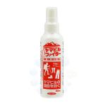 ヒルよけ ヤマビル ヒル 忌避スプレー ヤマビルファイター 135ml ヒルよけ 被害予防 侵入防止 ヒル 除去