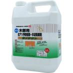 si нижний li удаление белый есть дерево часть для белый есть предотвращение удаление дерево . коррозия . водный jino tech to дерево часть для 3.2L orange kemi Pro ..