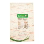  большой мухи брать . бумага насекомое .. календарь сиденье 10 листов входит курица . свинья . корова . мухи меры мухи удаление 