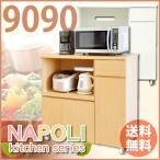 ナポリキッチンシリーズ 食器棚1860 NPK-1860-2G ナチュラル