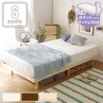  bed дизайн bed из дерева Северная Европа способ стиль ощущение роскоши матрац карман пружина 