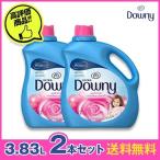 【2本セット】ULTRA Downy ウルトラダウニー エイプリルフレッシュ 濃縮 3.83L