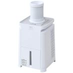 数量限定　ナカトミ(NAKATOMI) 移動式エアコン ミニ スポットクーラー スポットエアコン 除湿 工事不要 MAC-10