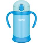 数量限定　サーモス まほうびんのベビーストローマグ FHV-350 ブルー 9ヶ月頃から