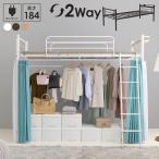  loft кроватная рама одиночный товар высокий bed . имеется полки имеется розетка имеется труба кроватная рама одиночный размер лестница имеется сетка пол ребенок взрослый 