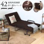  bed складной раскладушка одним движением bed с роликами . одиночный размер одиночная кровать койка низкая упругость Brown 