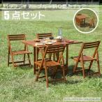  стол стул комплект из дерева складной стул складной стул бабочка стол складной стул 4 человек для 2 человек для стул стул поясница . натуральное дерево Brown 