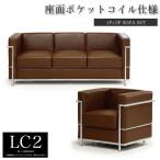 法人宛 送料無料 ポケットコイルス�