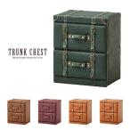  багажник способ дизайн box грудь ширина 40cm 2 уровень Mini грудь living грудь боковой грудь регулировка грудь буфет Cafe Brown 