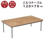 商品画像2