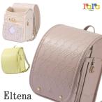 羅羅屋ランドセルララちゃんランドセ...