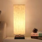 ショッピング和風 ZEEFO 間接照明 テーブルランプ おしゃれ 和風 スタンドライト ベッドサイド LEDライト インテリア リビング プレゼント 授乳 洋室旅館 寝室