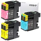 brother LC115 用互換インクカートリッ�