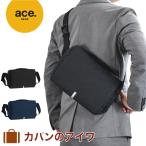 エース ショルダーバッグ エースジーン バッグ ace.GENE B5 ハンスリーSD メンズ レディース ボディバッグ ビジネスバッグ 斜めがけバッグ 斜め掛けバッグ 62881