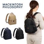 マッキントッシュ フィロソフィー リュック ミニ リュックサック アメリア2 通勤 ビジネスリュック レディース MACKINTOSH PHILOSOPHY 撥水 68094