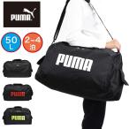 PUMA Puma сумка "Boston bag" 50L мужской женский 2.3.4. Boston задний Boston .. путешествие . промежуток школа мужчина . женщина легкий бренд J20129
