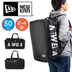 ニューエラ ボストンバッグ リュック NEW ERA 50L Club Duffle Bag リュックボストン ボストンリュック 2WAY 大容量 通学 メンズ レディース 男子 中学生 高校生