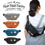 Heart Made Factory сумка "body" сумка-пояс женский мужской сумка на плечо бренд симпатичный модный легкий популярный меньше рекомендация наклонный ..