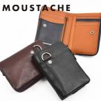 ショッピングウォレット moustache 財布 ミドルウォレット ムスタッシュ 二つ折り 本革 縦型 メンズ レディース 二つ折り財布 ブランド 2つ折り財布 人気 カジュアル PPH-4115