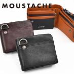 ショッピング財布 メンズ moustache 財布 二つ折り ムスタッシュ メンズ レディース 本革 二つ折り財布 カード入れ 多い カードがたくさん入る カジュアル 人気 ブランド PPH-4119