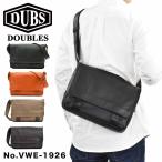 DOUBLES ダブルス ショルダーバッグ 本革 A4 レザー メンズ レディース ショルダーバック 斜め掛けバッグ