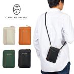 カステルバジャック スマホショルダー Sサイズ スマホポーチ バッグ ショルダーバッグ シェスト CASTELBAJAC 本革 メンズ レディース 財布 ショルダー