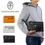  Castelbajac клатч ручная сумочка tolieII CASTELBAJAC натуральная кожа мужской женский сумка 