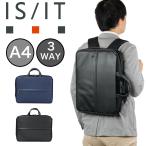 ショッピングIS IS/IT ビジネスバッグ イズイット 3WAY ビジネスリュック メンズ A4 サフィールII ビジネスバック バッグ バック ビジネス リュック
