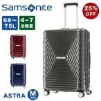 ショッピングサムソナイト サムソナイト スーツケース Samsonite 68L 75L 容量拡張 4泊 5泊 6泊 7泊 Mサイズ 大容量 軽量 キャリーケース 114112