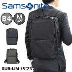 ショッピングサムソナイト サムソナイト ビジネスリュック Samsonite サブリム SUB-LIM 2WAY BAG M メンズ レディース B4 ビジネスバッグ ビジネス リュック