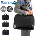 サムソナイト ビジネスバッグ Samsonite A4 メンズ レディース Epid4 エピッド4 ブリーフケース ビジネス
