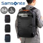 ショッピングサムソナイト サムソナイト ビジネスリュック ビジネスバッグ Samsonite B4 A4 メンズ レディース Epid4 エピッド4 バックパック L リュック