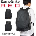 サムソナイト レッド リュック ビジネスリュック 2層式 エクスサックスタイル デイパック バックパック Samsonite RED A4 メンズ レディース ビジネスバッグ