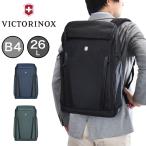 ショッピングビジネスリュック ビクトリノックス ビジネスバッグ リュック メンズ レディース VICTORINOX ビジネスリュック 602153 B4 26L アルトモント フリップトップ ラップトップ 通勤