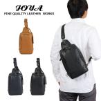 JOYA ボディバッグ 本革 メンズ ジョヤ ワンショルダーバッグ 斜め掛けバッグ 斜めかけバッグ ボディバック 革 レザー 大人 大容量 ブランド J4601
