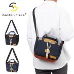 ショッピングPIECE マスターピース ショルダー 2way ミニトート master-piece ドライビングトート masterpiece リンク link メンズ ブランド 斜めがけ カジュアル No.02355-V2