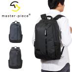 マスターピース リュック バッグ master-piece バックパック M ビジネスリュック masterpiece スリック slick メンズ