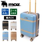 スーツケース 機内持ち込み モズ moz Sサイズ 容量拡張 38L 44L 2泊 3泊 4泊 軽量 キャリーケース レディース メンズ 機内持込 機内持込み キャリーバッグ