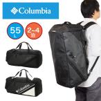 コロンビア ボストンバッグ リュック 55L ブレムナースロープダッフル ダッフルバッグ ボストンリュック 2WAY メンズ レディース 大容量 PU8676